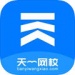 һУ°-һУapp1.0.0