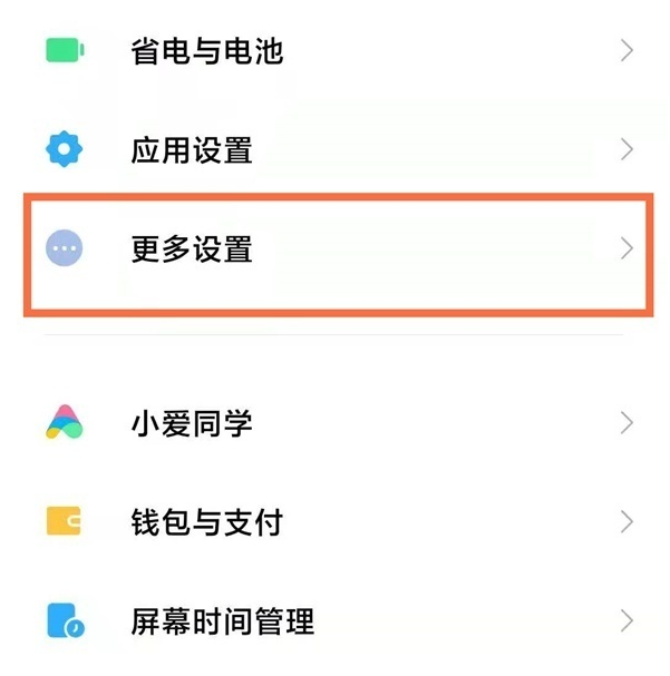 1645344062983680.png image.png