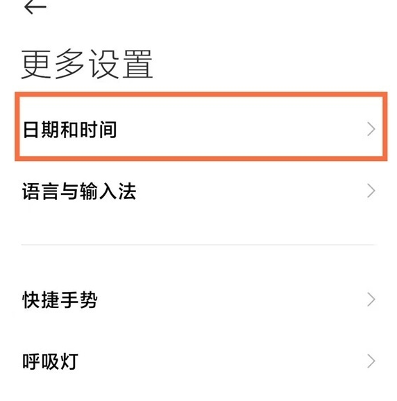1645344070660759.png image.png