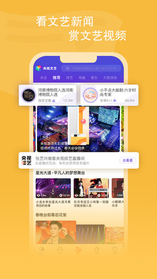 app°