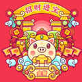 金猪日记游戏下载-金猪日记安卓版v2.2.