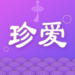 靠谱婚恋app安卓版下载-珍爱网app免费版8.0.3下载