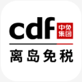 ڻ˰app(cdf˰)-