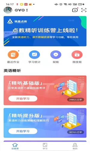 ѵӪappѧϰ