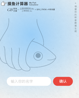 ôʹ