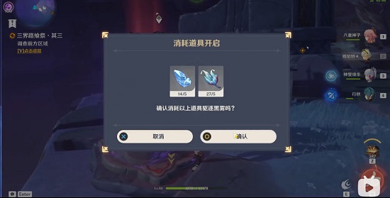 ԭ·ϼô·ϼ[ͼ]ͼƬ2