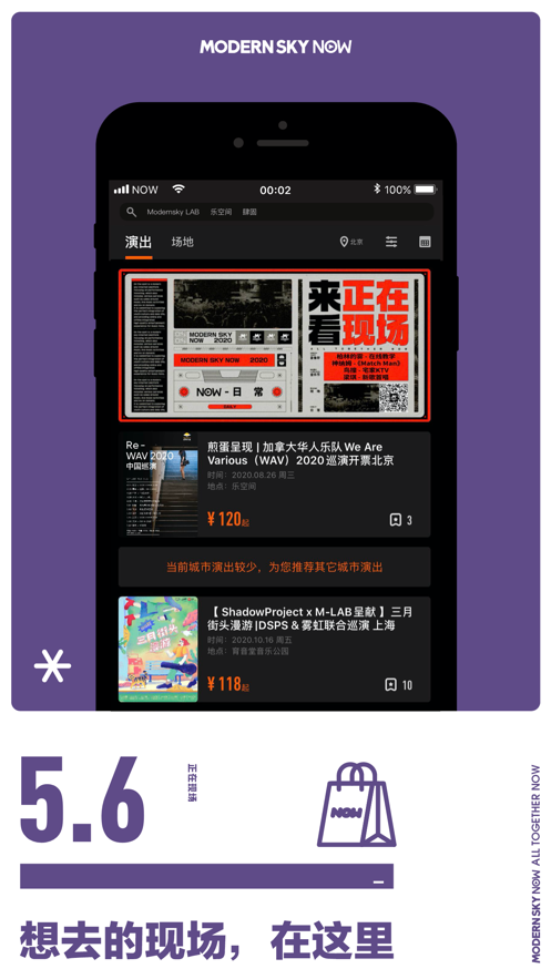 ֳƱapp