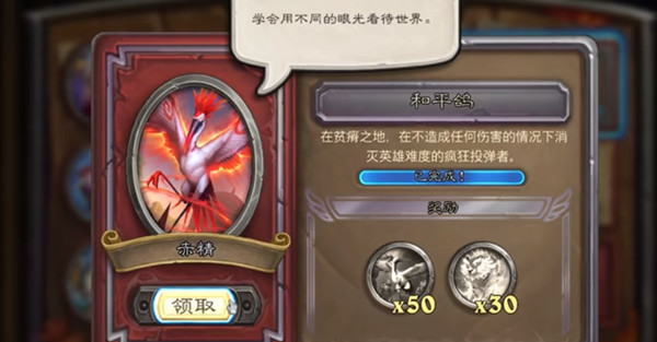 ¯ʯ˵ƽԣͶ[ͼ]ͼƬ1