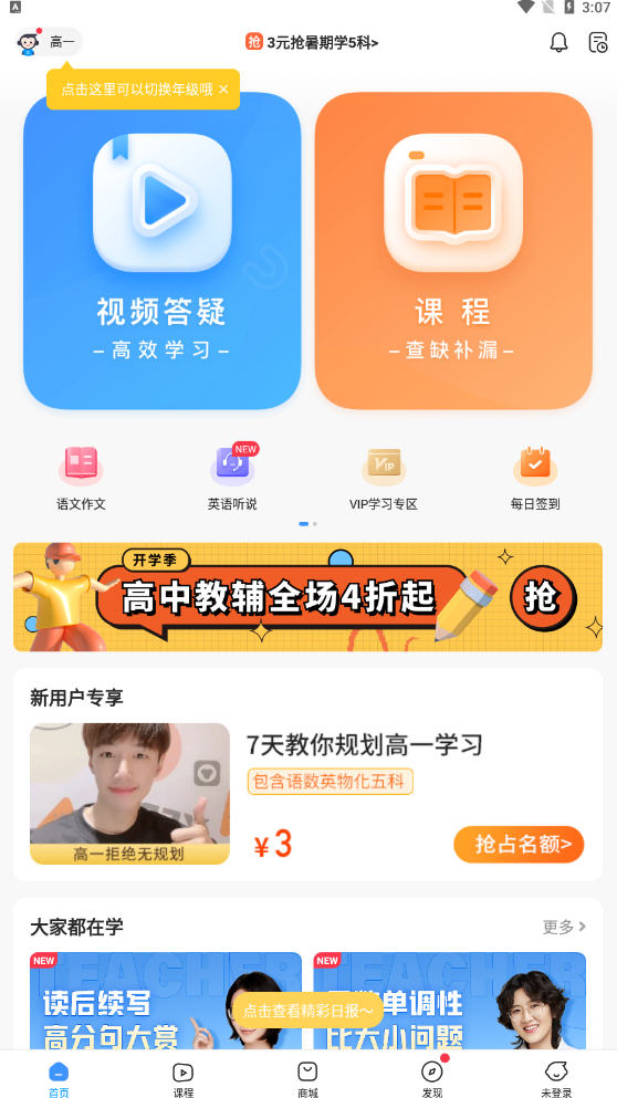 СԳapp