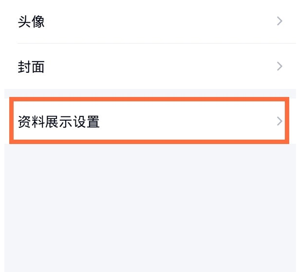 1645596120137677.png image.png