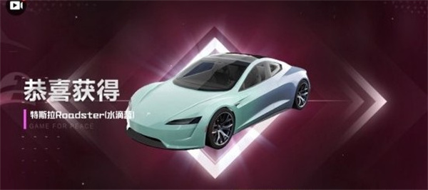 ƽӢô鳵㣿2022˹Ƥɷ[ͼ]ͼƬ1