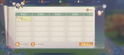 мǡƼ