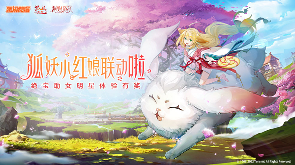 guaiguai.com