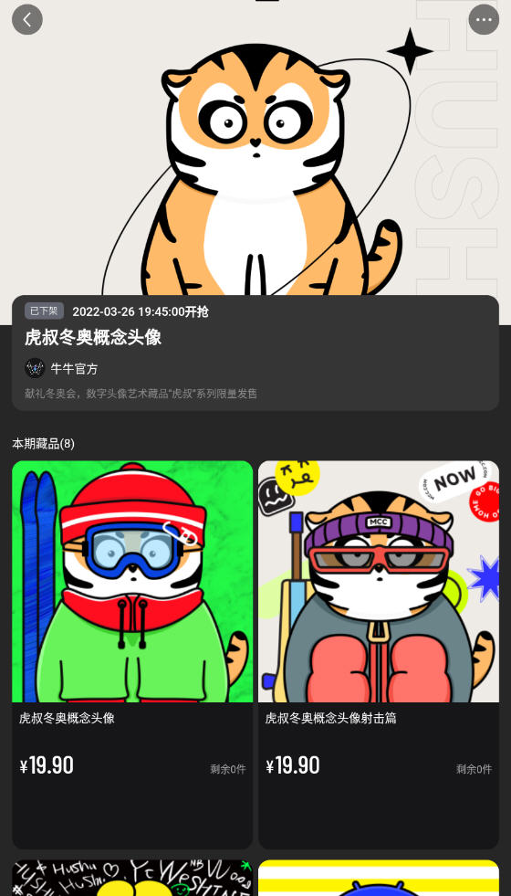 ţţappٷ