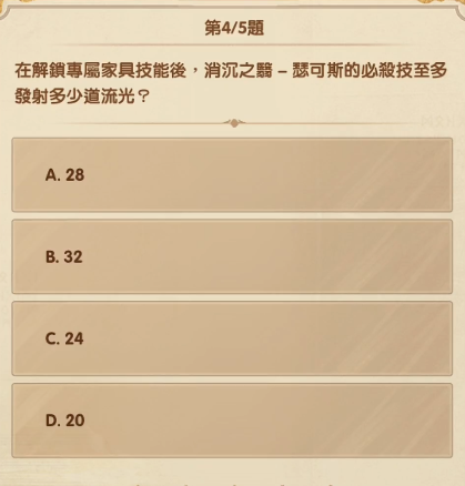 Զʫ羺12