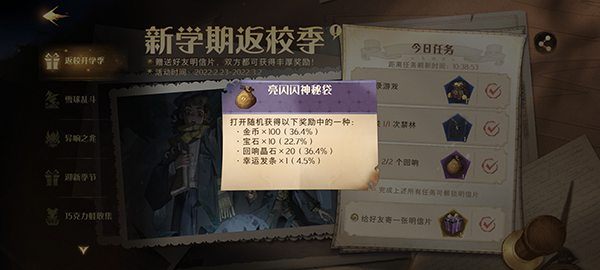 guaiguai.com