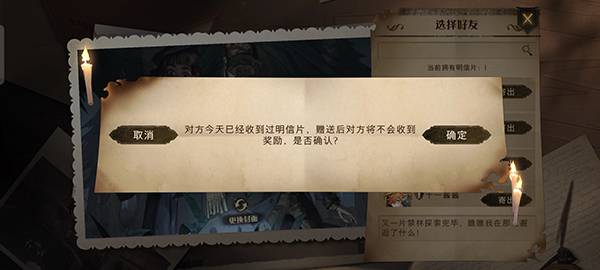guaiguai.com
