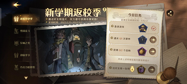guaiguai.com