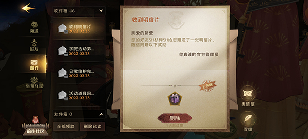 guaiguai.com