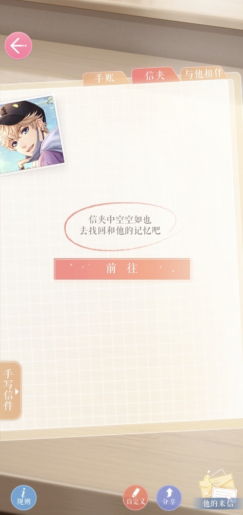 дô