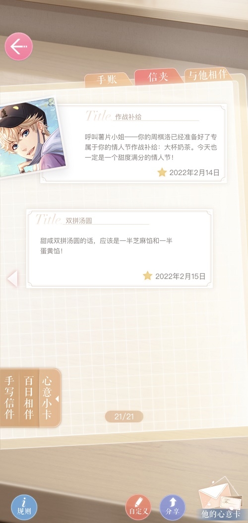 дô