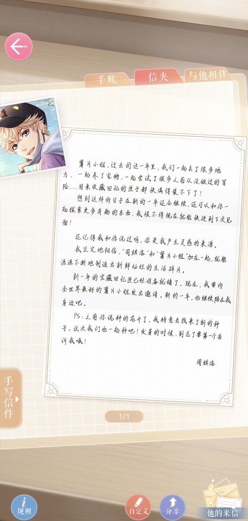 дô