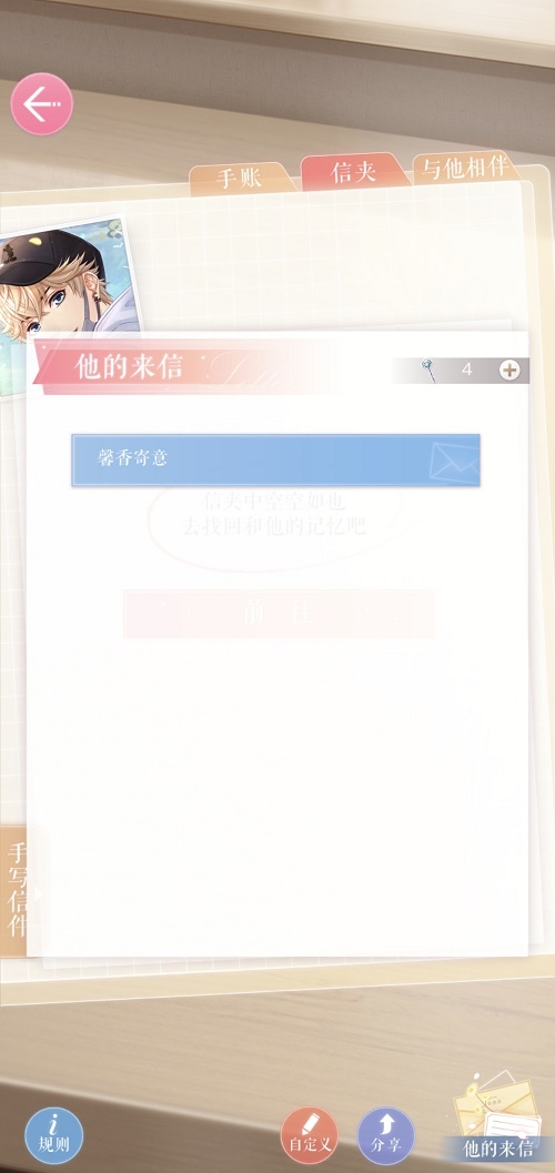 дô