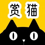 悬赏猫兼职app下载最新版_悬赏猫兼职平