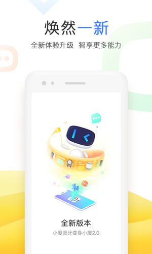 СȺapp׿