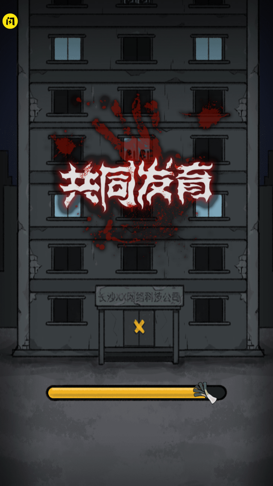 Screenshot_20220402-092655.png