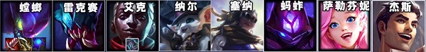 ֮ս޺֮ҹװƼ