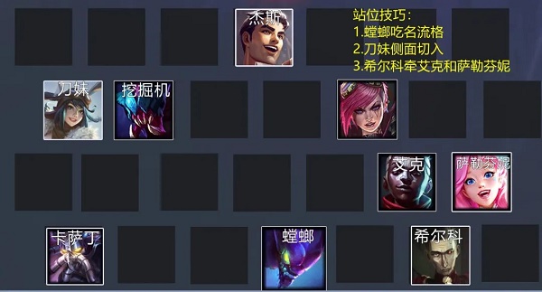 ֮ս޺֮ҹװƼ