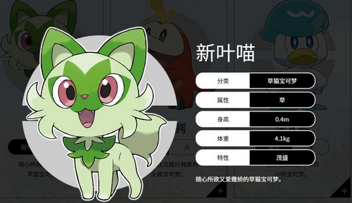 1646033724657737.png 图片.png
