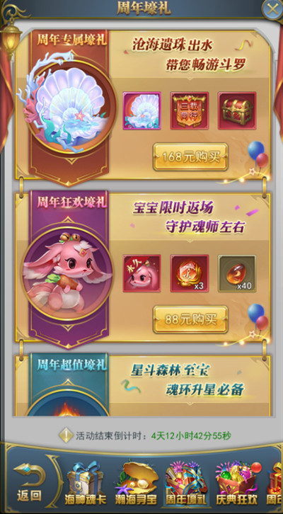 ޴½h5Ժýô2022ԺýͼĹ[ͼ]ͼƬ5