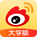 ΢ְ氲׿app-΢ְapp