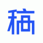 ӦԮַappֻ-嶨(ӦԮַapp)v1.3.6