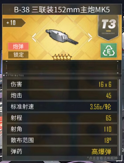 1646187273256711.png 图片.png