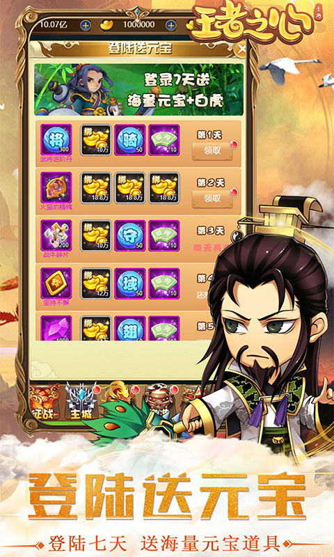 ֮ƽ