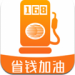 ͼ-(ͼ°app)v7.8.3ʡǮ