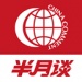 ̸appٷ-̸app׿v4.7.1°