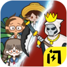 ƽڿ(ͬ)Ϸ v1.5.3