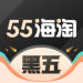 55Ժ⹺ƽ̨İ-55app°v8.16.18 ׿