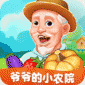 үүСũԺ׬Ǯ-үүСũԺ׬Ǯؿ