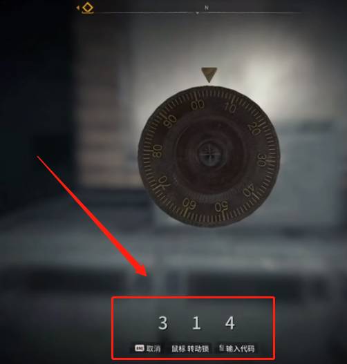消逝的光芒2兵营电站怎么过?
