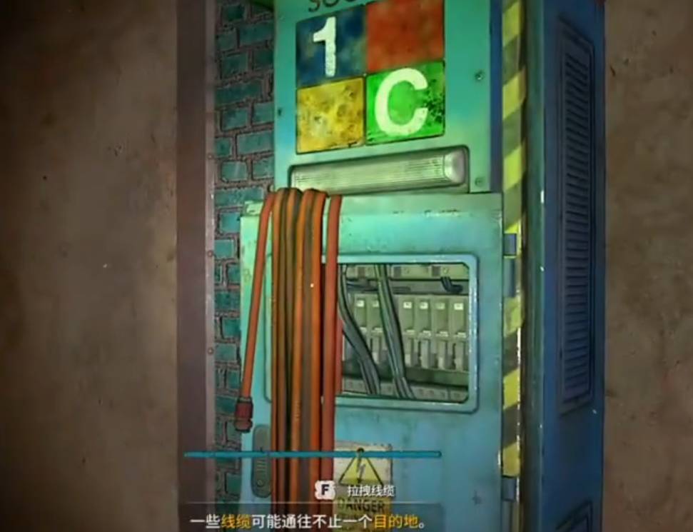 消逝的光芒2兵营电站怎么过?