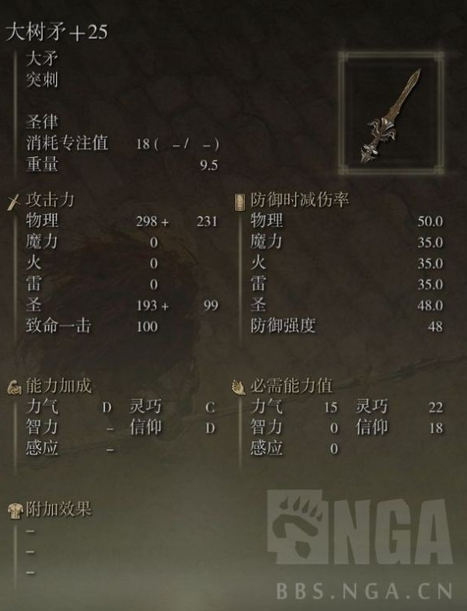 1646706054866279.png 图片.png