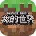 ҵ1.7.10ϰ汾_ҵ1.7