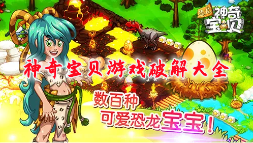 汦Ϸƽȫ-汦Ϸϵкϼ-汦ϰ汾