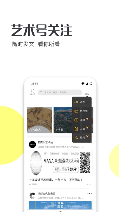 ŲͷApp