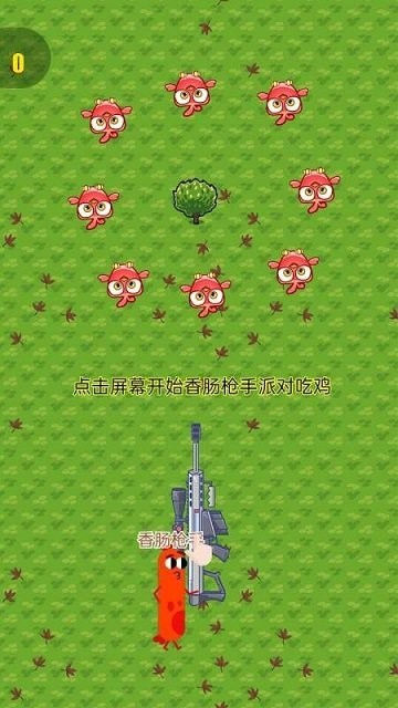 㳦ǹɶϷ
